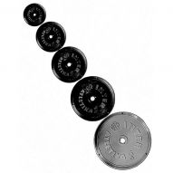 Barbell for strength training 0.5 kg InterAtletika ST520.1