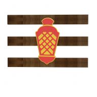 Sekcja ogrodzenia InterAtletika 764.21